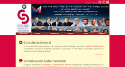 Desktop Screenshot of centrogeopolitico.com